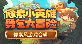 穆祉丞戛纳采访路透