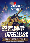 免费剧烈运动扑克网站大全超频版