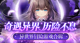 高兴