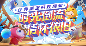 免费啪视频在线观看视频久18星辰版